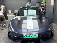 -量子膜·天天贴膜示范店