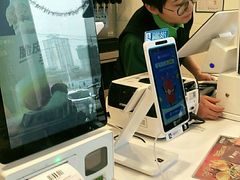 -德克士(清华园店)