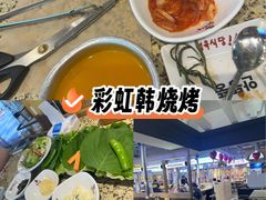 -安又胖韩国烤肉(美罗城店)