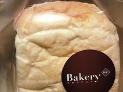 -BHG Bakery(北京SKP店)