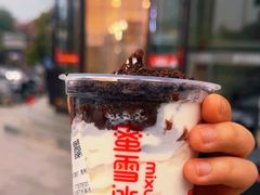-蜜雪冰城(长虹店)