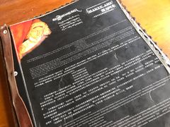 菜单-玛吉阿米·餐吧