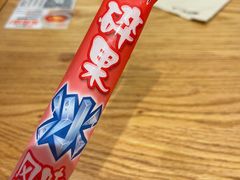 -小满手工粉(上海文峰广场店)
