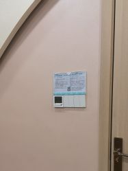 -重庆军美医疗美容医院
