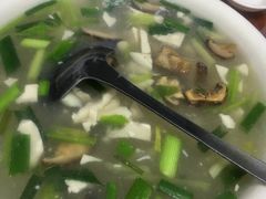 海蛎豆腐汤-老杨饭店(万科里店)