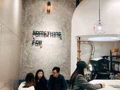 -Something For(中洲湾店)