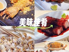 -侨美食家·粤菜(体育西路店)