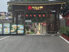 -湘力力小院·鱼汤泡饭(枫林路店)