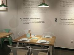 -小雅木姜子烤鸡·贵州菜(鸿通城店)