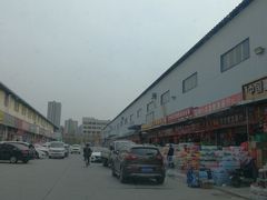 -京贸物联批发市场
