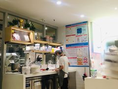 -BreadTalk面包新语·烘焙蛋糕(海珠丽影广场店)