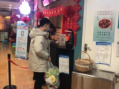 -火宴山海鲜自助火锅(酱园店)