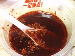 -老殷锅仔
