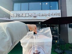 -海福仑韩国面包