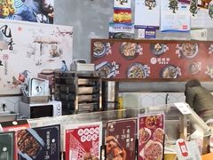 -盛香亭热卤糖水铺(生源时代店)