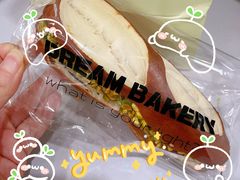 -追光 Dream Bakery(汉街店)