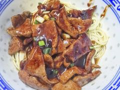 -大时代美食面馆