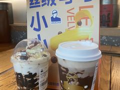 -LELECHA乐乐茶(上海五角场万达广场店)