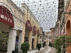 -佛罗伦萨小镇广佛名品奥特莱斯(疏港路店)