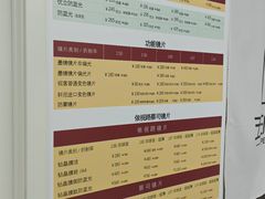 -五派眼镜(沙河店)