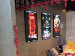 -棂笼·深度沉浸密室(武汉旗舰店)