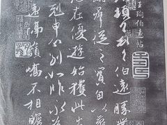 -华中师范大学-图书馆