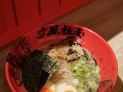 -寸屋拉面(凯德晶萃店)