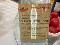 -光明邨大酒家(淮海路店)