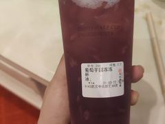 -书亦烧仙草(中南荟店)