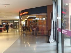 门面-汉堡王(天津鲁能店)