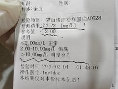 -思琪宠物医院(昆山花桥店)