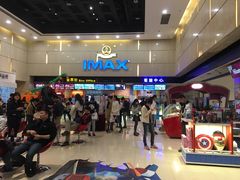 -万达影城(江北万达广场IMAX店)