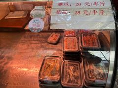 -鸡脚旮旯平江路店