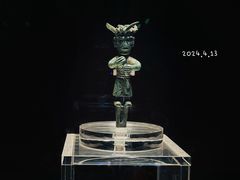 -金沙遗址博物馆