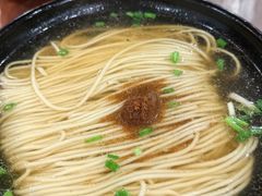 -金隆兴(镜湖店)