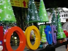 -100蛋泥浆浴