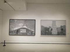 -四川美术学院美术馆