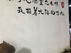 -阿弟特色海鲜餐厅·大排档(平潭店)