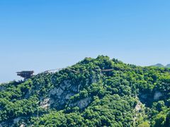 -少华山国家森林公园