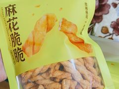 -粒上皇(常德高山街店)