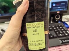 -蓉小乔·RONG COFFEE(春熙路店)