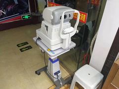 -广州宝岛眼镜武汉和光眼镜市场西区店