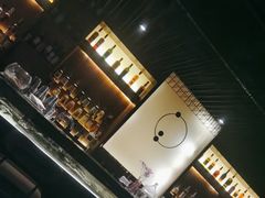 -STARRY CAFE & LOUNGE BAR(高新店)