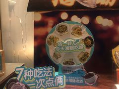 -莆田餐厅PUTIEN(三里屯店)