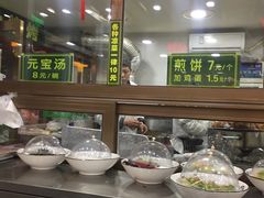 -白魁老号饭庄(安内店)