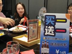 -申阿婆·上海菜·小海鲜(国展店)