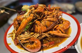 Oil-Braised Small Australian Lobster