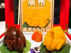 -清平饭店•广州第一鸡(陈家祠店)