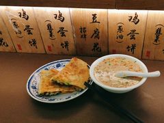 -老客满蛋饼(双塔市集店)