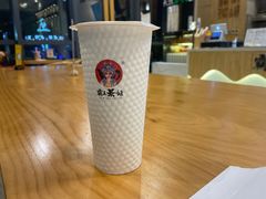 -霸王茶姬(泛海广场店)